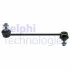 Стійка стабілізатора передн лів/прав 240mm OPEL KARL 1.0/1.0LPG 01.15-03.19 TC3545