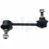 Тяга стабілізатора SUBARU Forester/Impreza \'\'RL \'\'16>> TC7031