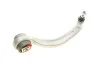 Рычаг AUDI / SKODA / VW A4 / A6 / A8 / Superb / Passat (2) передняя левая сторона - 08 Delphi TC769 (фото 11)