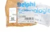 Сайлентблок VOLVO S60 / S80 / V70 / CX70 задняя сторона 00-10 Delphi TD1258W (фото 2)