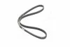 Ремень приводной агрегатов 4PK855