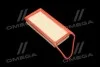 Фильтр воздушный Citroen Nemo / Ford Fiesta / Fusion 1,4TDCi 02- / Peugeot Bipper / 207 07- A140513