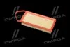 Фильтр воздушный Citroen Nemo / Ford Fiesta / Fusion 1,4TDCi 02- / Peugeot Bipper / 207 07- Denckermann A140513 (фото 3)