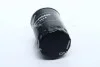Фильтр масляный Ford Fiesta / Focus / Mondeo 1.25-2.0 90 Volvo C30 / S40 / V50 1.6 01 / 05- / Mazda 2 1.25 03- Denckermann A210014 (фото 2)