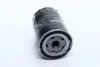 Фильтр масляный Ford Fiesta / Focus / Mondeo 1.25-2.0 90 Volvo C30 / S40 / V50 1.6 01 / 05- / Mazda 2 1.25 03- Denckermann A210014 (фото 4)