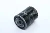Фильтр масляный VW Golf 1,9TDI 96-7 / 97 Denckermann A210029 (фото 2)
