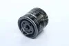 Фильтр масляный VW Polo 1.9D 10/94 Denckermann A210035 (фото 2)