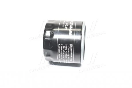 Фільтр масляний Honda / Hyundai / Kia / Mazda / Mitsubishi / Subaru Denckermann A210039