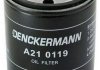 Фільтр масляний Opel Agila 1.0 12V, 1.2 16V 00.09- + ABS A210119