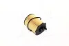 Фильтр масляный (вставка) PSA Berlingo / C3 / C4 / Partner / 207/307 / Ford Fiesta / Focus 1.4-1.6HDi 04- Denckermann A210143 (фото 1)