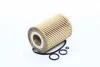 Фильтр масляный Sprinter / W203 / W211 / C219 / W164 280 / 320CDI 5 / 05- Chrysler 300C 3.0 CRD 05- Denckermann A210547 (фото 4)