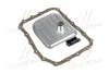 Фільтр АКПП Hyundai IX35/Santa Fe 12-/Carnival/Sorento/Sportage 10- A220043