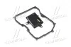К-кт фільтр+прокладка коробки передач 1.6 Skoda Fabia (NJ) 14-/Octavia (5E) 12-/VW Golf VII 12-/Jetta IV 10-/Polo (6R) 14- Denckermann A220044 (фото 1)