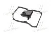 К-кт фільтр+прокладка коробки передач 1.6 Skoda Fabia (NJ) 14-/Octavia (5E) 12-/VW Golf VII 12-/Jetta IV 10-/Polo (6R) 14- Denckermann A220044 (фото 3)