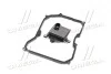 К-кт фільтр+прокладка коробки передач 1.6 Skoda Fabia (NJ) 14-/Octavia (5E) 12-/VW Golf VII 12-/Jetta IV 10-/Polo (6R) 14- Denckermann A220044 (фото 4)