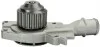 Водяная помпа Chery Amulet / Ford Escort III / IV / V / VI / VII / Fiesta II / III 1.4-1.6 CVH 1986- A310016P