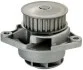 Водяная помпа VW Polo 1,0i 96-Seat Arosa 1,0i Denckermann A310044P (фото 1)