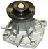 Водяная помпа Chrysler Voyager 2.5TD 92-01 A310222P