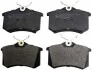 Тормозные колодки дисковые задние Citroen / Peugeot / Renault / VAG (17mm) B110041