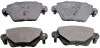 Тормозные колодки дисковые задние Ford Mondeo 1.8 / 2.0 / 2.5 00- Renault Kangoo 1.6 / 1.9D 10.01- Denckermann B110228 (фото 1)