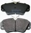 Гальмівні колодки дискові перед. Opel Omega/Senator/Omega/Carlton/Senator/Catera (87-03) B110262