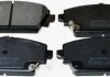 Тормозные колодки дисковые передние Honda Accord 1.8 / 2.0 98- B110268