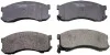 Колодки тормозные Mazda 626 1.8-2.2 / 2.0D 92-97 пред. B110406