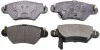 Тормозные колодки дисковые задние Opel Astra G, Zafira A Denckermann B110575 (фото 1)