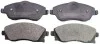 Тормозные колодки передние дисковые Opel Combo (Corsa) / Corsa / Corsa Van / Meriva / Tigra / Tour (Corsa) / C B110577