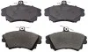 Гальмівні колодки дискові перед. Volvo S40/V40/Mitsubishi Carisma 00- B110814