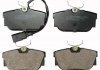 Тормозные колодки дисковые задние (С датчиком) VAG T4 97- B110901