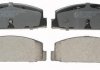 Гальмівні колодки дискові зад. Mazda 323 93-97, 98-, 626 91-, 6 02- B110912