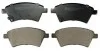 Колодки тормозные передние Fiat Sedici 06 / 06-, Suzuki SX4 06 / 06- B110963