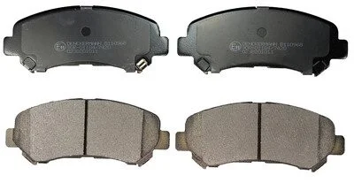 К-кт перед. тормозов. колодок Nissan Qashqai / X-Trail 1.6-2.5 02.07 Denckermann B110968