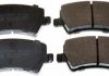 Тормозные колодки дисковые задние Ford Galaxy 1.8 CTDI, 2.0 CTDI 06- B111043