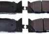 Тормозные колодки дисковые передние Toyota Camry 06- / Lexus ES350 06- / Rav 4 2.4 05- B111062