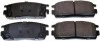 Тормозные колодки дисковые задние Chevroler Captiva / Opel Antara 2.4, 3.2 V6 06- B111064
