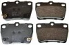 Тормозные колодки дисковые зад. (С датчиком) Toyota RAV-4 00- / Chery Tigo B111166