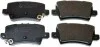 Торм.колодки зад. Honda Civic VII and Hatchback and Type R 01 / 06- (wva 24086) B111183