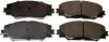 Тормозные колодки дисковые передние Toyota Auris 1.4D-4D 03 / 07- Denckermann B111189 (фото 1)