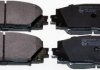 Тормозные колодки дисковые передние Toyota Prius 1.5 / 1.8 09- B111213