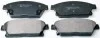 Тормозные колодки дисковые передние . Opel Astra J (16) 09- B111236