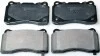 Тормозные колодки дисковые передние Mitsubishi Lancer / Subaru Impreza / Opel Insignia 2.0-2.8 00- Denckermann B111265 (фото 1)