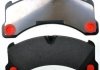 Тормозные колодки дисковые передние VW Touareg 02- Porsche Cayenne 02- B111283