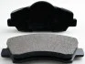 Тормозные колодки дисковые передние Citroen C-Elysee 12- / Peugeot 308 13- B111307