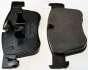 Тормозные колодки дисковые передние CITROEN C4 GRAND PICASSO II, C4 PICASSO II PEUGEOT 308 II, 308 SW II 1.2-2.0D 02.13- B111325