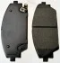Тормозные колодки дисковые передние Mazda 3 1.5 / 2.0 / 2.2D 09.13- B111350