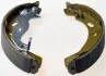 Барабанні гальмівні колодки Ford Focus 06- B120121