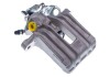 Тормозной суппорт Лив / зад Audi A3, Tt Seat Cordoba, Cordoba Vario, Ibiza Ii, Leon, Toledo Ii Skoda Octavia I Vw Bora, Golf Iv, New Beetle, Polo, Polo Classic 1.4-3.2 03.93-09.10 B190021L