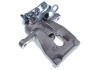 Тормозной суппорт зад. прав. Ford Focus Ii, Galaxy, Kuga I, Mondeo Iv, S-Max 1.6-2.5 05.06- B190045R